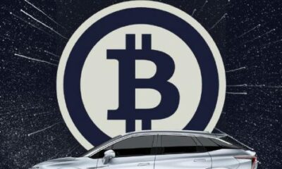 GAC NIOは、ビットコイン、デジタル通貨での支払いを受け入れ、ステートメントを撤回すると述べています