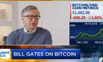 MicrosoftのBillGatesは、ビットコインについて中立的な見方をしていると述べています