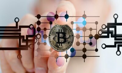 SECがウィズダムツリーのビットコインETF提案をレビュー