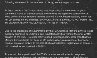 Binanceが英国でスターリングの撤退を再開