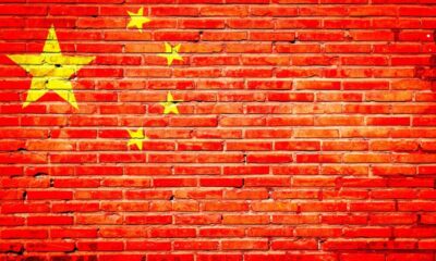 中国は国境を越えた支払いのためにe-CNYを検討することを検討しています