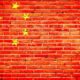 中国は国境を越えた支払いのためにe-CNYを検討することを検討しています