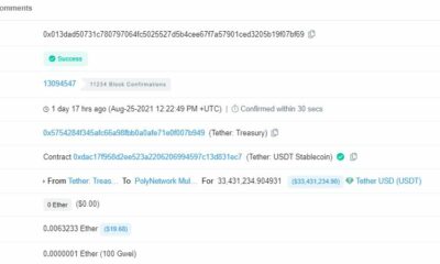 テザーは、ポリネットワークに関連する新たに凍結されていない資金を解放し、DAIをハックします