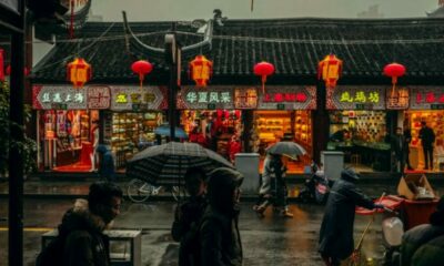 「迅速にクリーンアップして修正する」暗号エンティティに対する中国の最新の取り組みを評価する