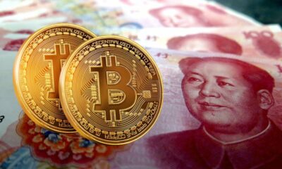 中国：ビットコインのステータスに関するPBoCの新しい「リマインダー」は本当に新しいですか
