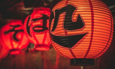 日本のビットポイントがADAを最初にリストした後、カルダノは東に行く