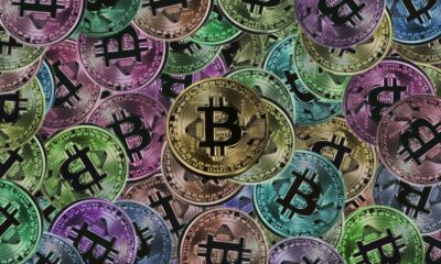 これらの「ありそうもない」サポーターがエルサルバドルでのビットコインの採用について念頭に置いていること