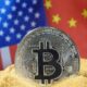 中国は動き出しました、ボールは今アメリカの法廷にあります