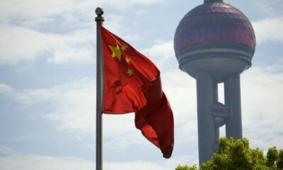 次に中国の政策枠組みに関する暗号関連のマネーロンダリング