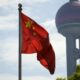次に中国の政策枠組みに関する暗号関連のマネーロンダリング