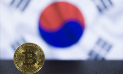 韓国：ID検証を開始するための暗号交換Upbit、それに続く他の人