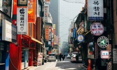 韓国：最大の相互援助協会がビットコインETFに投資する計画