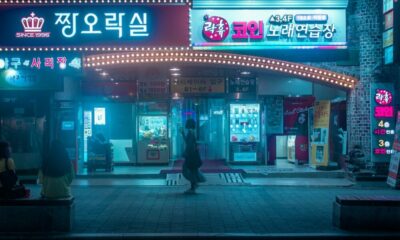 韓国は暗号通貨の利益に対する税金を扱う法案を延期しますか