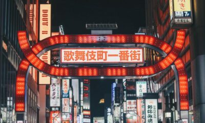 日本当局は2億3700万ドルの不動産ベースの暗号詐欺を破り、中国の投資家が関与