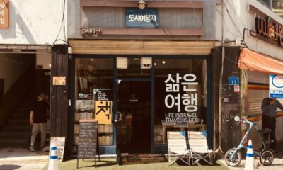 韓国FSCは、NFTの非規制に対するスタンスを繰り返します