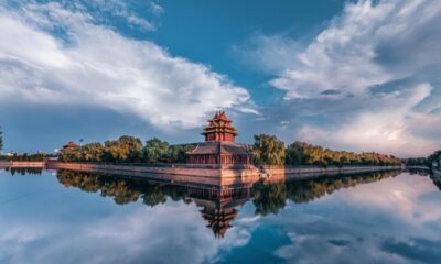 取り締まり、ブロックチェーン、メタバースが中国で強くなっているにもかかわらず