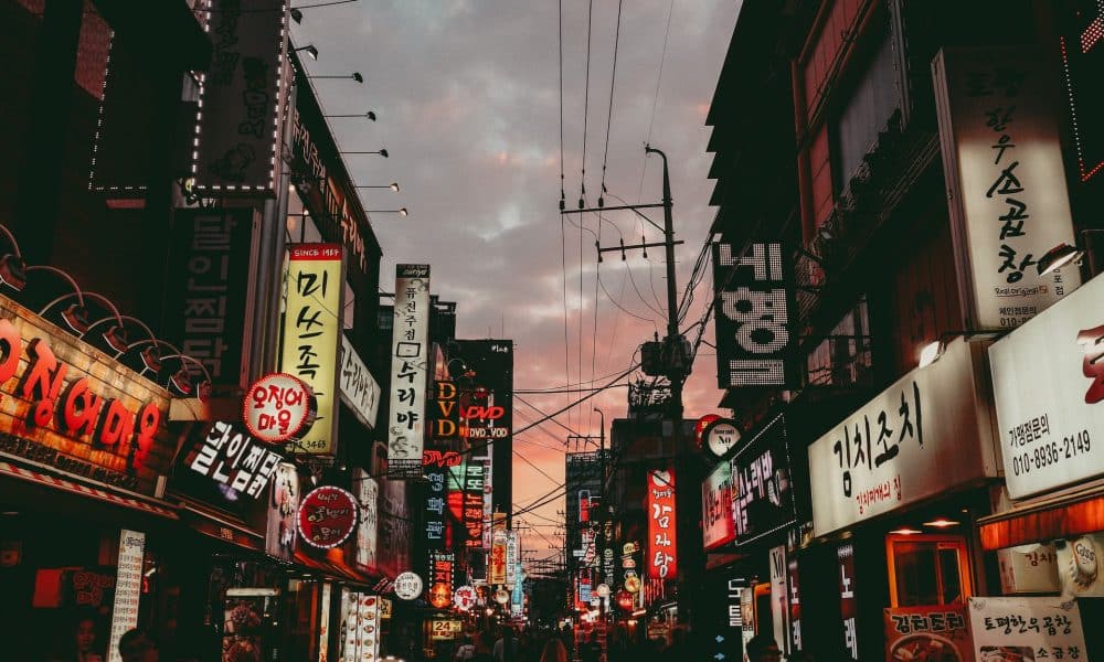 釜山市、デジタル取引所計画からグローバル仮想通貨取引所を削除
