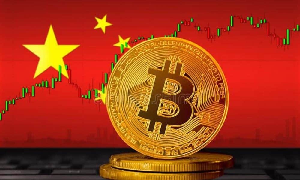 中国、ビットコインのマイニング会社ビットメインに罰金を科す
