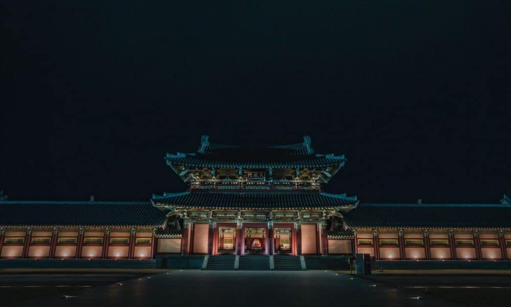 韓国銀行とサムスン、NFCを介したCBDC決済を研究へ、詳細は内部